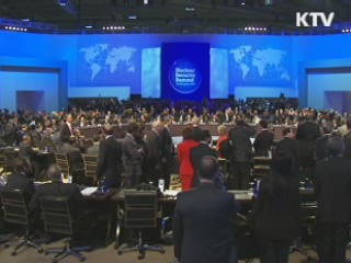 국제적 공조 강화···"발사시 UN차원 조치"