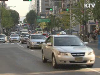 서울 택시승객 3명 중 2명 5㎞ 내 이동