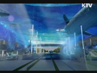 여수엑스포 가는 KTX 열차편 대폭 확대