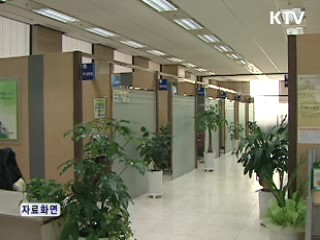 굿모닝 투데이 (147회)