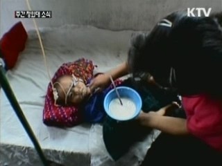 이 대통령 "북한보다 종북세력이 더 큰 문제"