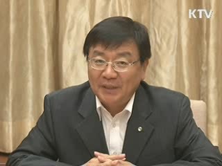 그리스 총선 예의주시...비상 점검체계 가동