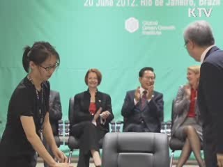 녹색성장연구소(GGGI), 한국 주도 첫 국제기구 탄생