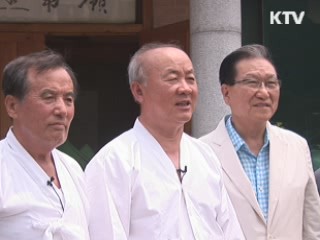 류우익 장관 "통일항아리, 흡수통일 지향 아니다"