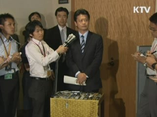 일본, 홍콩 시위대 체포…중·일 갈등 고조