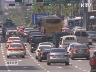 수도권 통행 승용차 10대 중 8대 '나홀로'