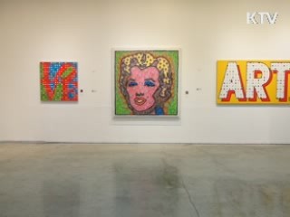 명화를 새롭게 재구성 [캠퍼스 리포트]