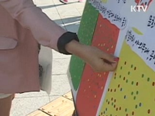 연세로에서 펼쳐진 대학축제 [캠퍼스 리포트]
