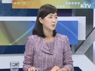 법무부 [생생정책 젊은 소통]