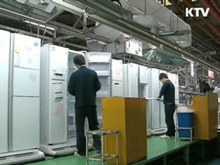 "단기 수요진작 넘어 잠재성장률 높여야"