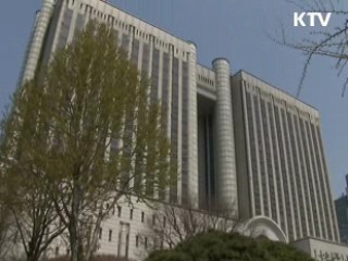 법원 "은행, 근저당 설정비용 반환책임 없어"