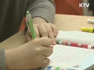 2014학년도 대입, 수시 늘고 수능 B형 '가산점'