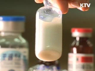 프로포폴 등 마약류 '오남용' 의료인 무더기 적발