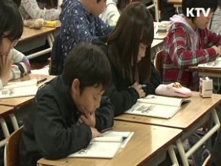 지난해 사교육비 19조원…3년 연속 감소