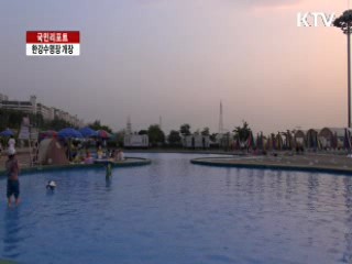 한강 야외수영장 6곳 개장 [국민리포트]