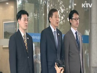 남북 4차 실무회담···'정상화' 본격 논의