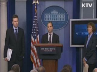 이 시각 국제뉴스