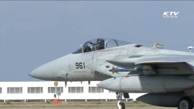 러시아 핵 폭격기, 이어도 상공 비행