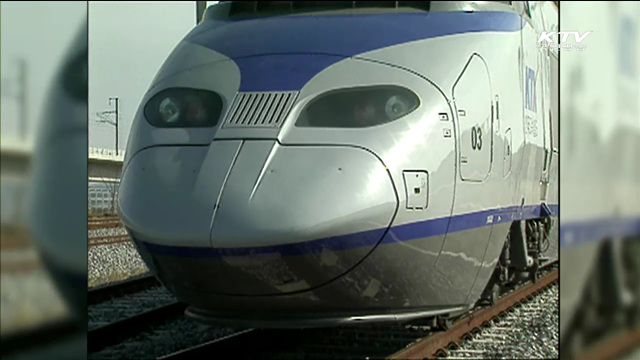 KTX 개통 10년…하루 15만명 이용