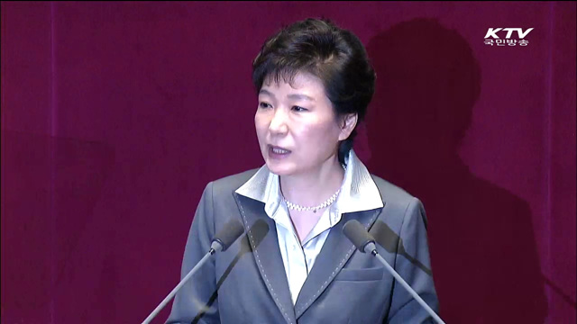 "경제활성화 위해 확대 편성…법정기한 내 처리해야"