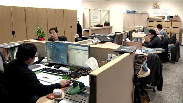 일문일답으로 알아본 연말정산 보완대책