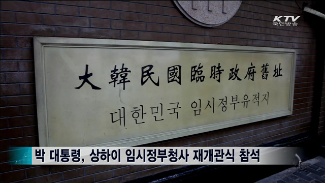 KTV 뉴스 (10시) (121회)