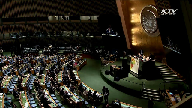 유엔 총회 참석…북핵 억지 국제공조 강화