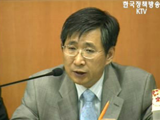 `하반기 경제 성장률 4％ 후반대 예상`