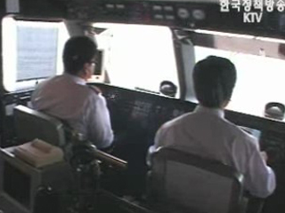 한·일간 여객선 -고래 충돌방지 연구결과 발표