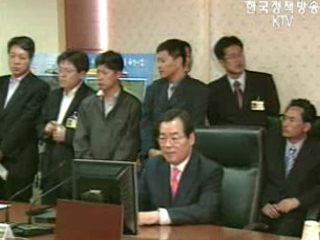 행자부, 소도읍 육성사업 협약 체결