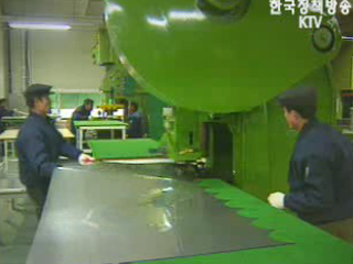 활용하면 이득 쏠쏠