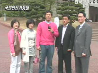 봄나들이 안전사고 주의보