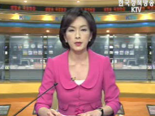 생방송 국정현장 (304회)