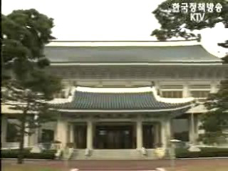 노무현 대통령, 한덕수씨 총리 지명 예정