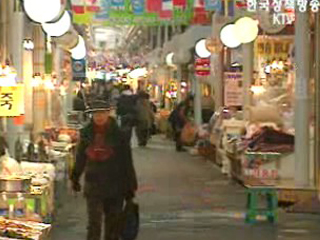 시장,상점가 활성화 1,906억원 지원