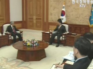 노무현 대통령, 사우디 석유광물장관 접견