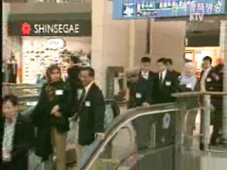 국내 국제공항 `안전성 크게 향상돼`