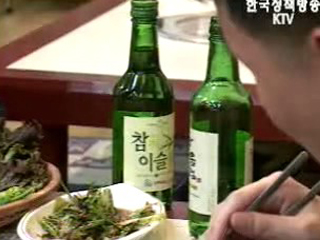 연말연시 음주운전 적발 줄어