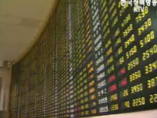 `환율 펀더멘털 벗어나, 종합적 대응`