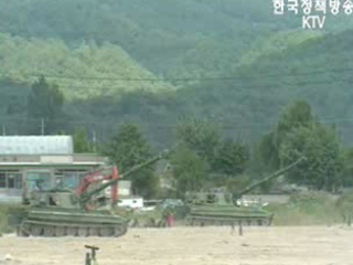 `국민과 함께 하는 육군` 홍보PR 우수상