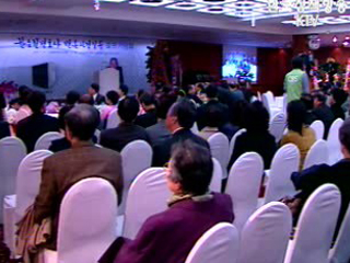 한승헌 변호사 `변론사건실록` 출판 기념회