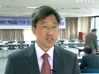 포용정책 실 보다 득