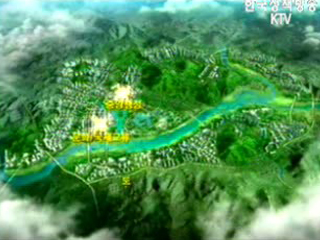 행정도시 `첫마을` 설계 18팀 경쟁