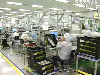 대일 수입선 다변화, 경쟁조달 확대