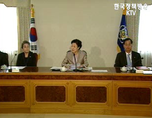 저출산·고령화 사회협약 ‘급물살’