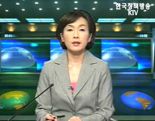 KTV 국정와이드 (78회)