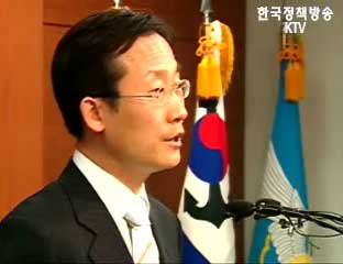 군 의문사 진상규명