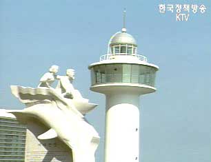 해양뉴스와이드