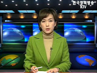 KTV 국정와이드 (16회)