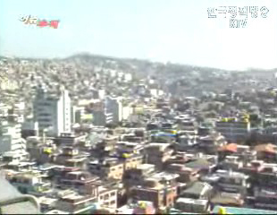 부동산거래 투명화 이룬다. 등